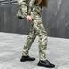 Брюки-карго Pobedov Static Женские Пиксель PNcr2761px фото 7