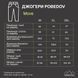 Джогеры Pobedov Move Графит PNjo4240ms фото 6