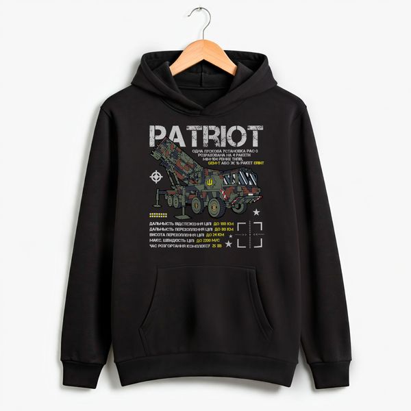 Худі чоловіче PATRIOT (чорний, олива, койот) 02557658-36 фото