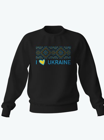 Світшот чоловічий з принтом Орнамент I Love Ukraine (чорний) 1243380 фото