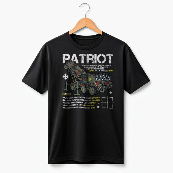 Футболка чоловіча PATRIOT (чорний, олива, койот) 02557660-1 фото